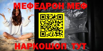 крисы Бугуруслан