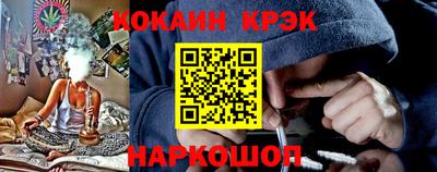 крисы Бузулук