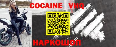 гашиш Будённовск