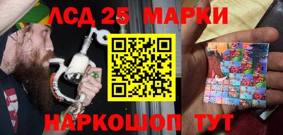 гашиш Будённовск