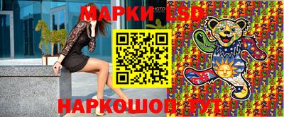 крисы Бузулук