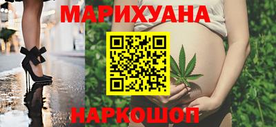 крисы Бугуруслан