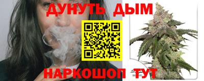 крисы Бузулук
