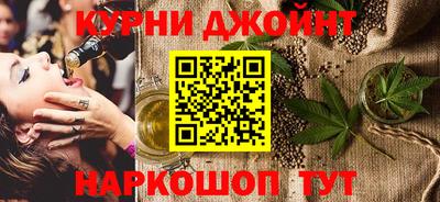 крисы Бугуруслан
