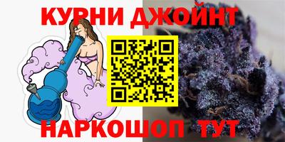 крисы Бузулук