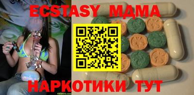 крисы Бузулук