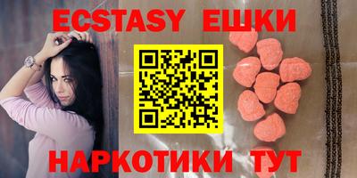 гашиш Будённовск