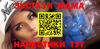 крисы Бугуруслан