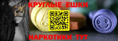 крисы Бузулук