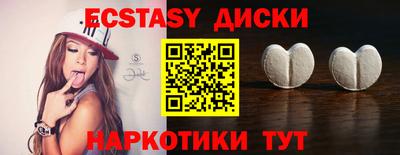 гашиш Будённовск