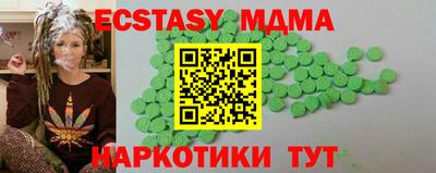 гашиш Будённовск