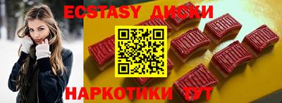 крисы Бузулук
