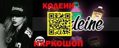 гашиш Будённовск