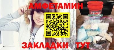 крисы Бузулук