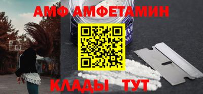 крисы Бугуруслан
