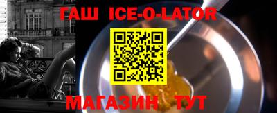 крисы Бузулук