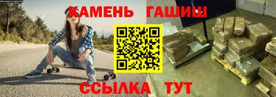 крисы Бугуруслан