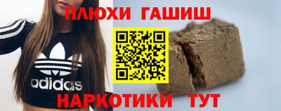 крисы Бугуруслан