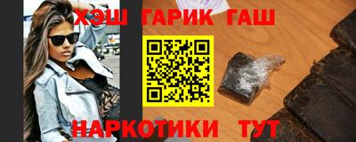 крисы Бузулук