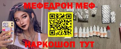 крисы Бузулук