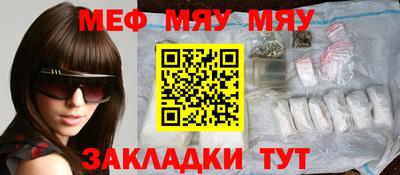 крисы Бугуруслан