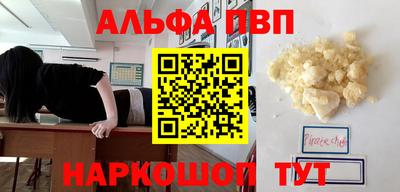 крисы Бузулук