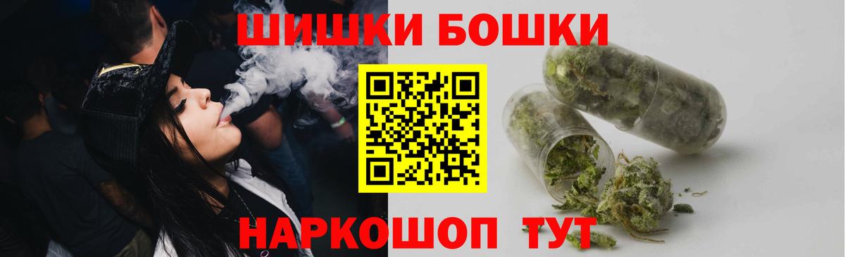 Чистополь  Каннабис план  Канабис SATIVA & INDICA  МАРИХУАНА планчик  Вход с VPN 